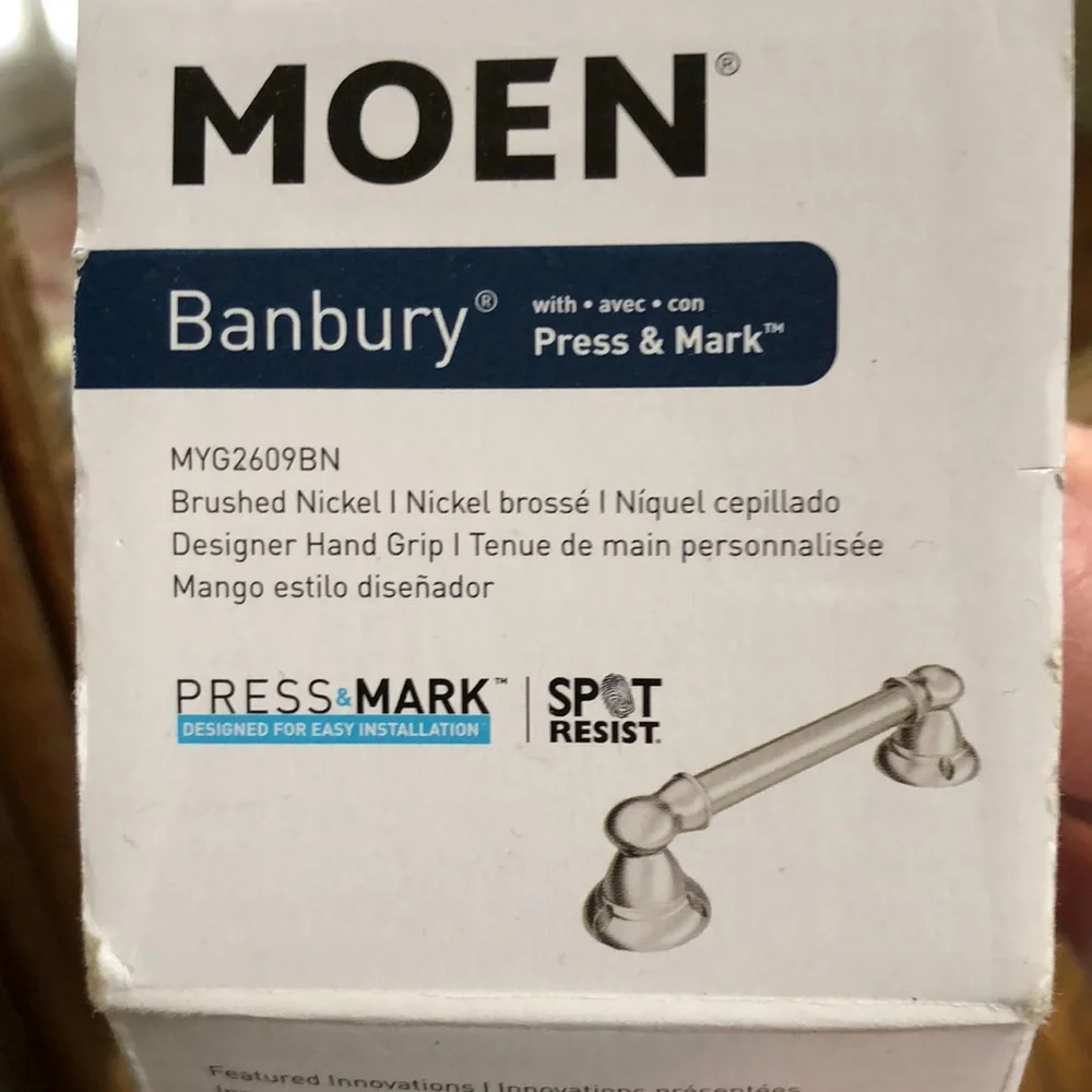 New Moen designer handgrip. Banbury brushed nickel. 9” length x  0.875” around.